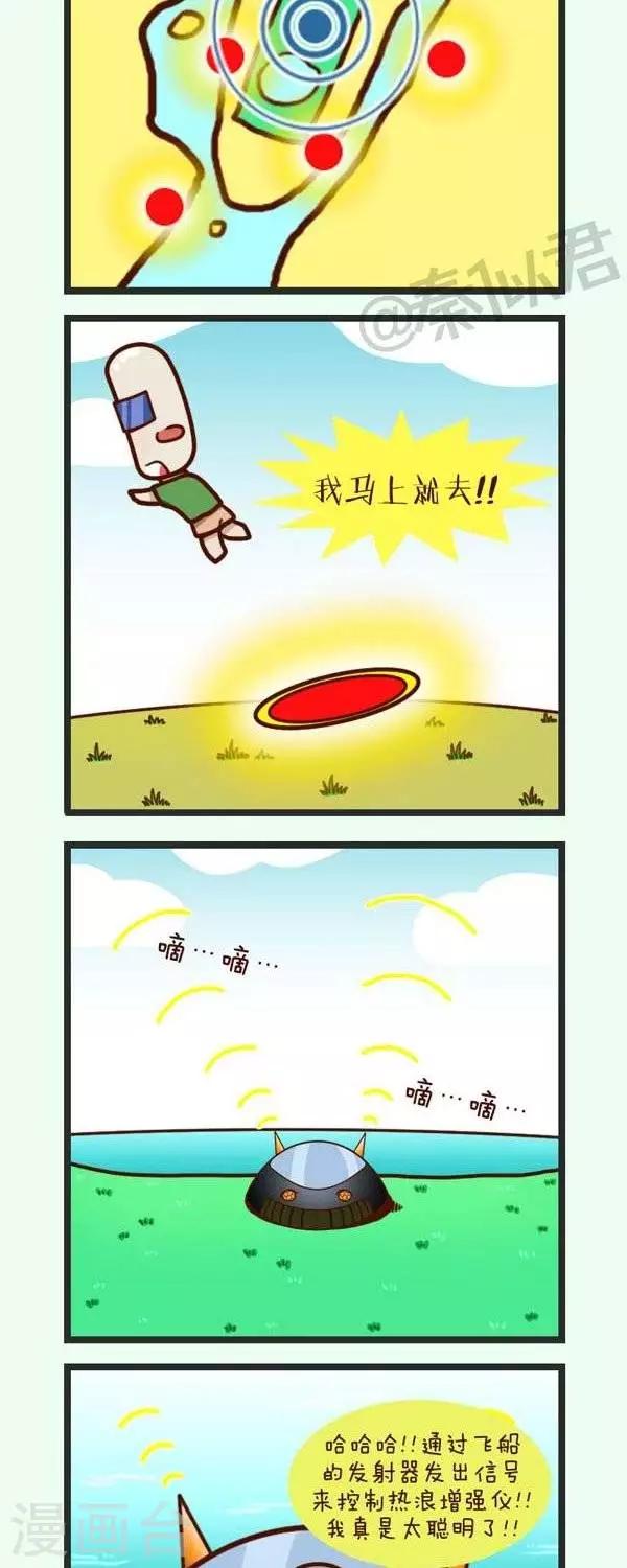 10.jpg