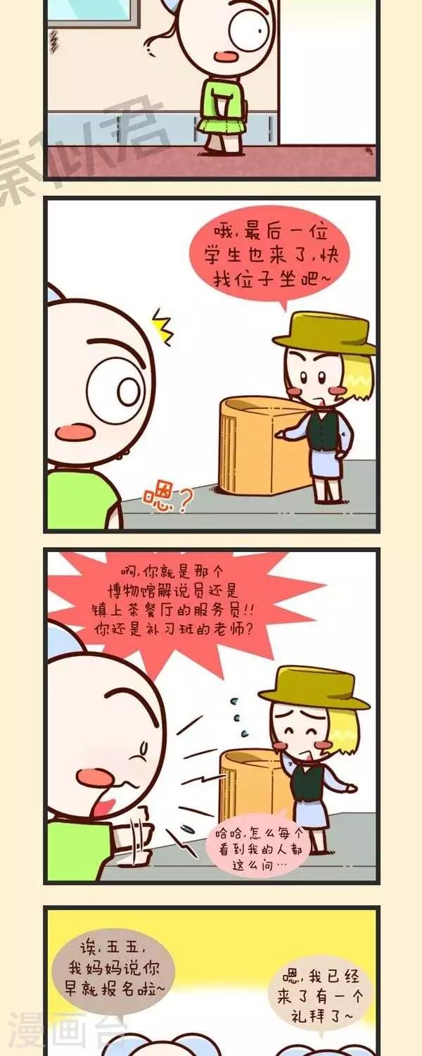 7.jpg