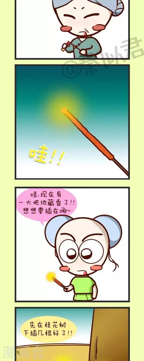6.jpg