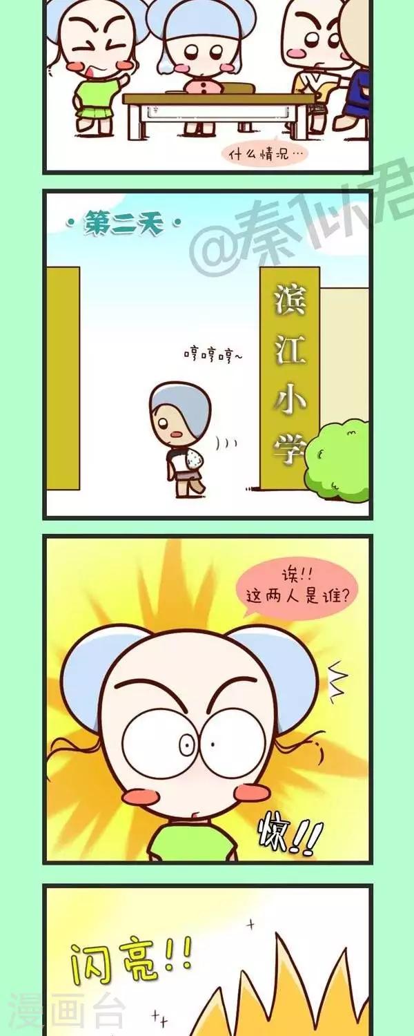 7.jpg