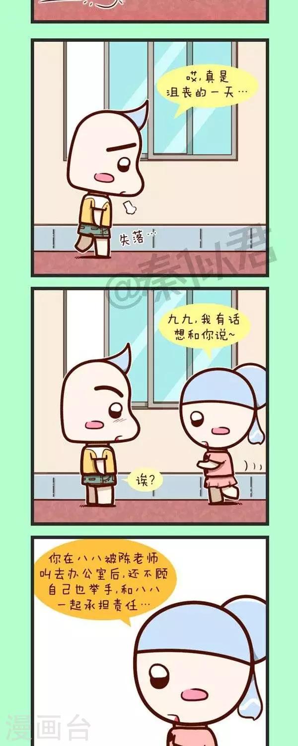 16.jpg