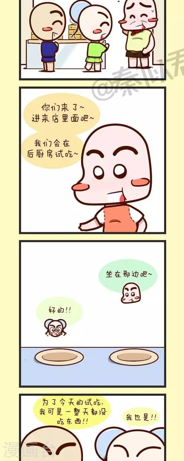 11.jpg