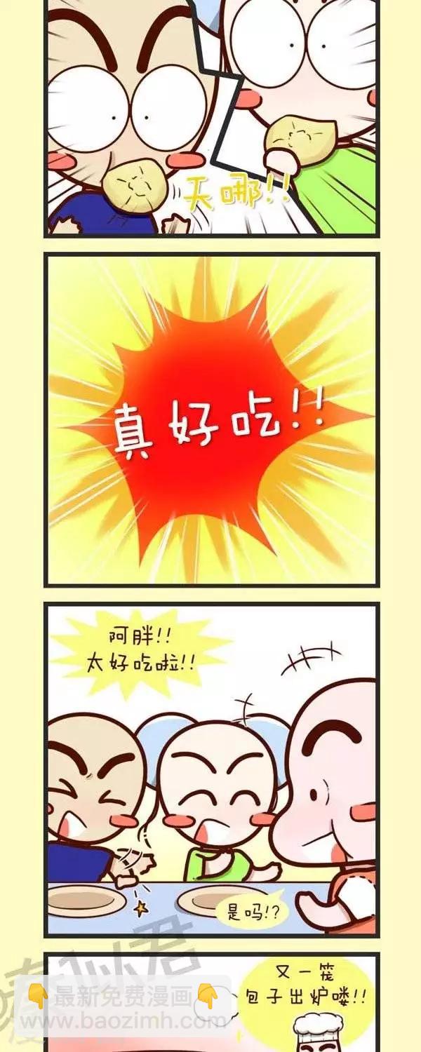 14.jpg
