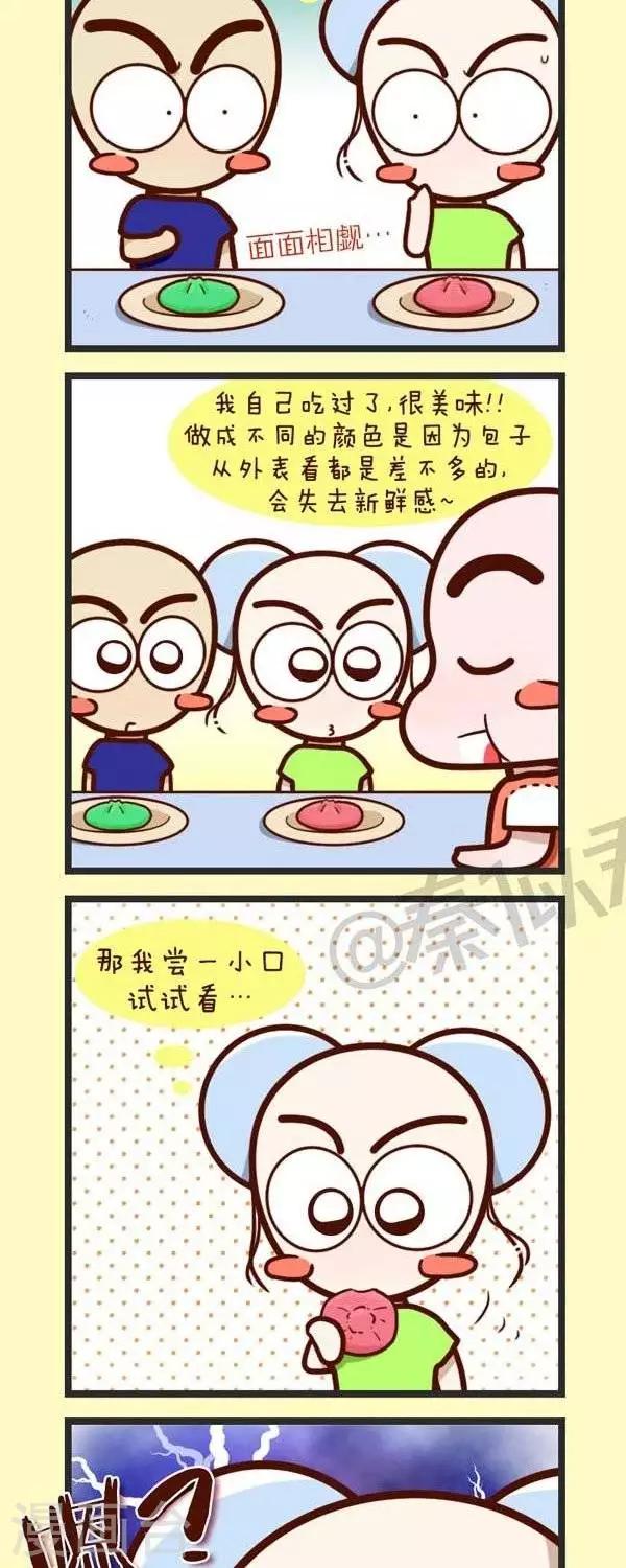 16.jpg
