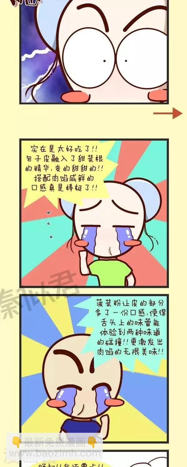 17.jpg