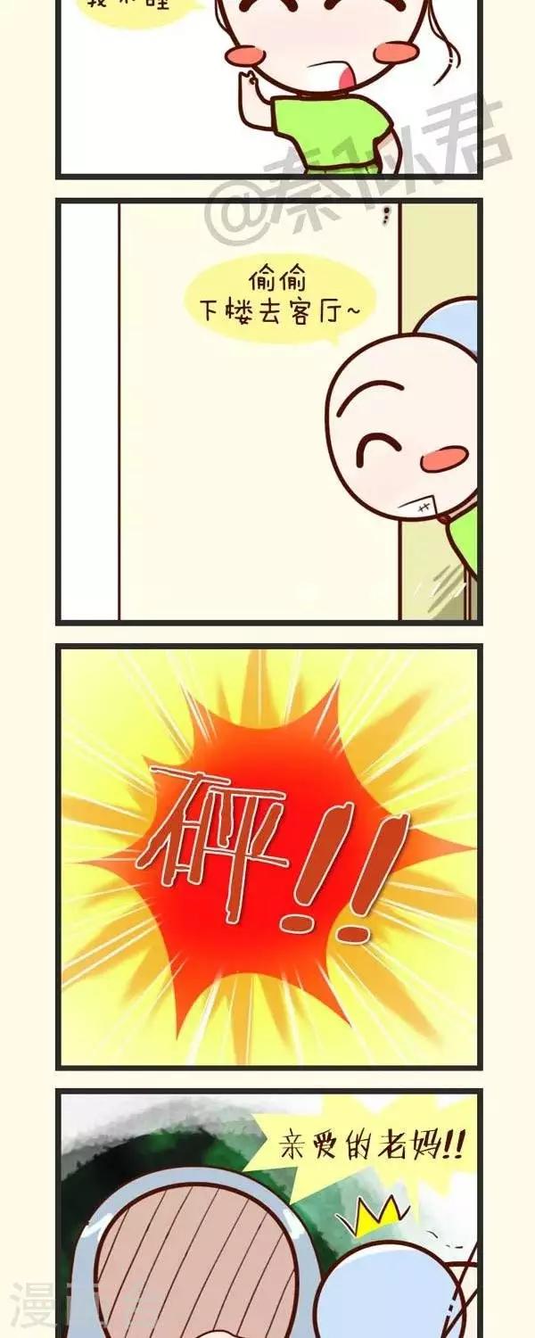 7.jpg