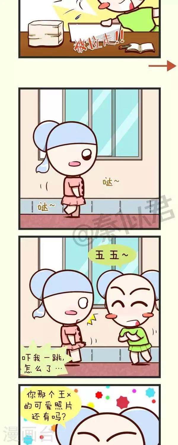 9.jpg