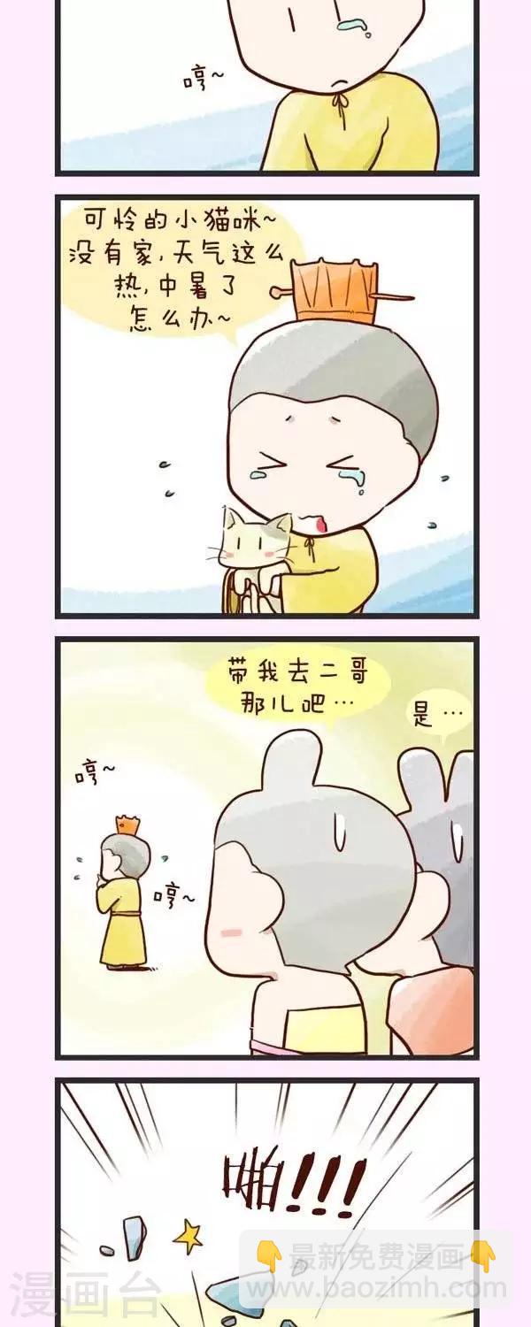 7.jpg