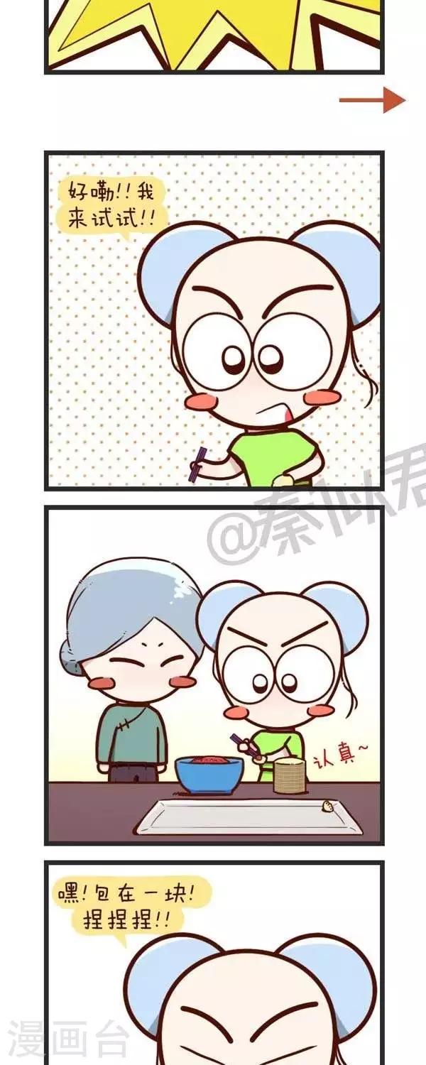 5.jpg