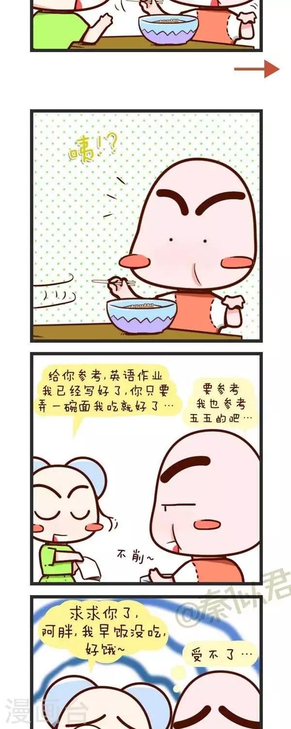 5.jpg