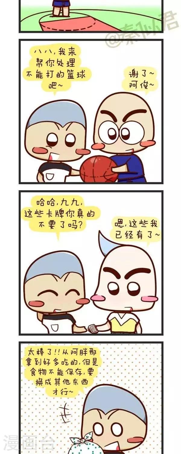 4.jpg