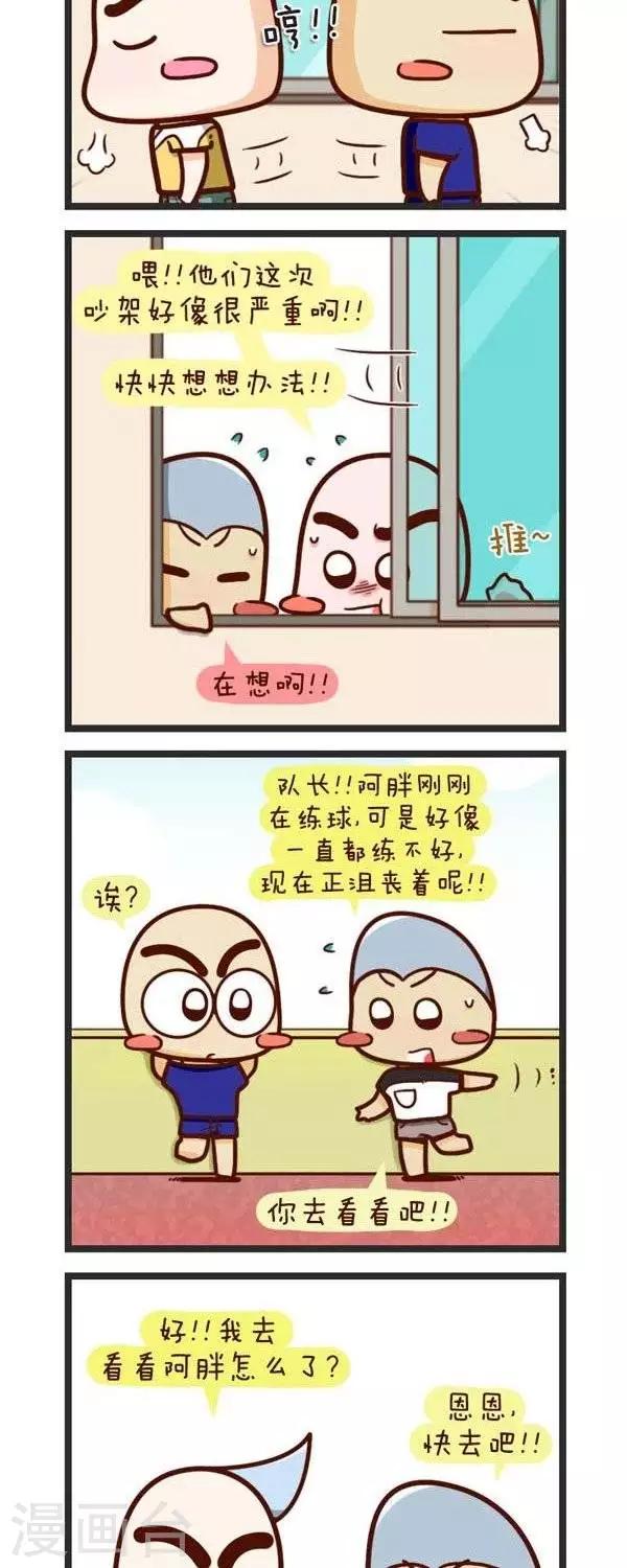 6.jpg