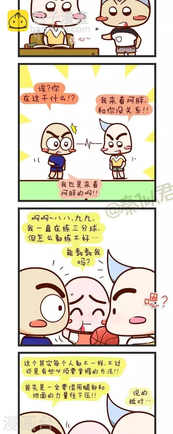 7.jpg