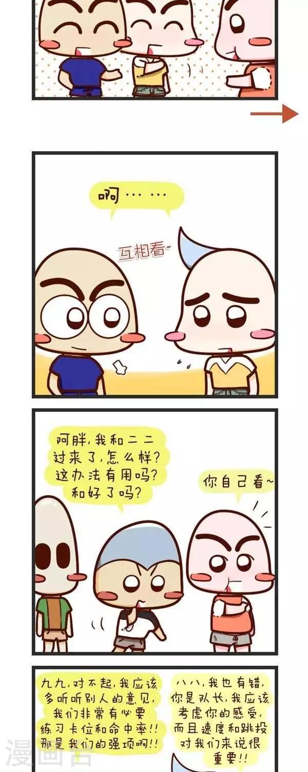 9.jpg