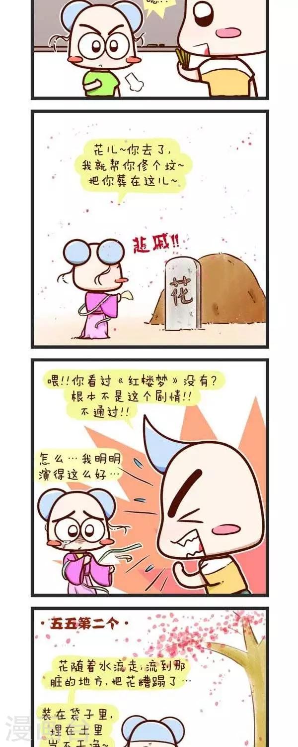 6.jpg