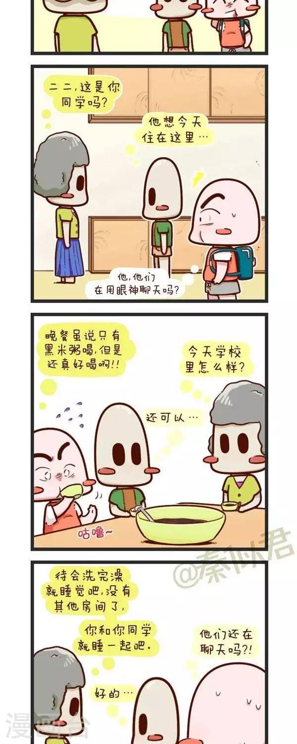 4.jpg