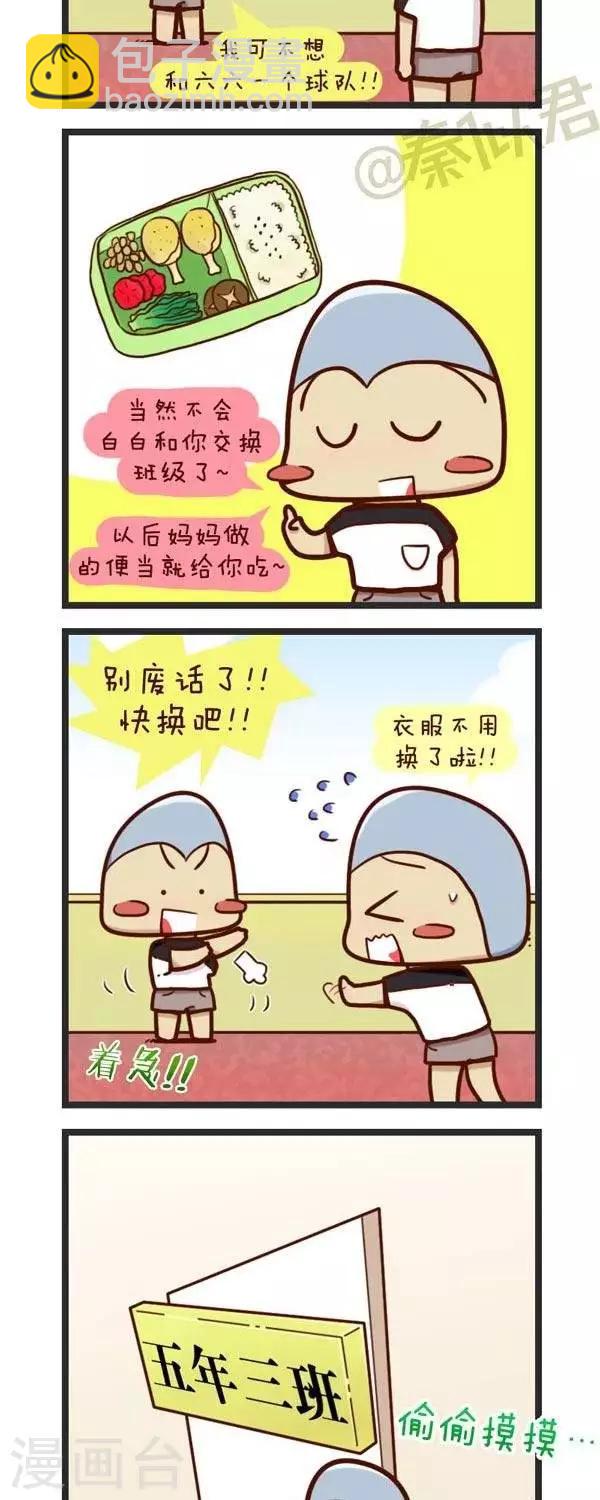 3.jpg