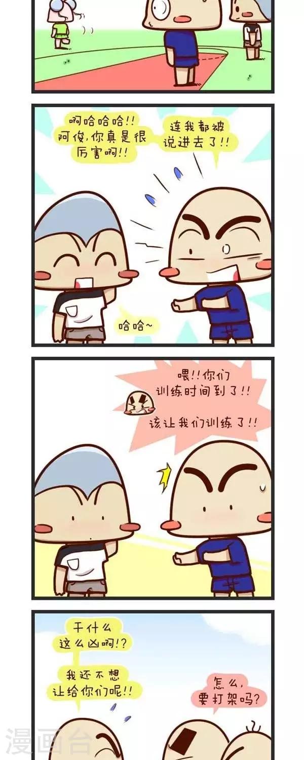 7.jpg