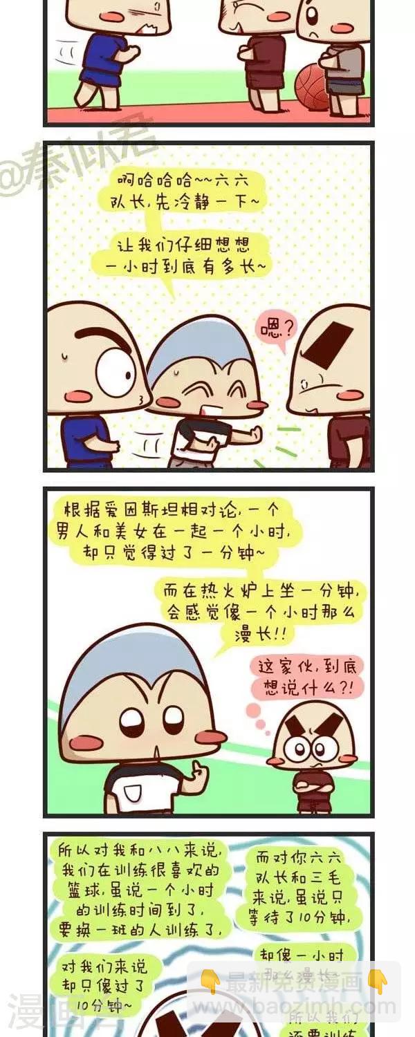 8.jpg