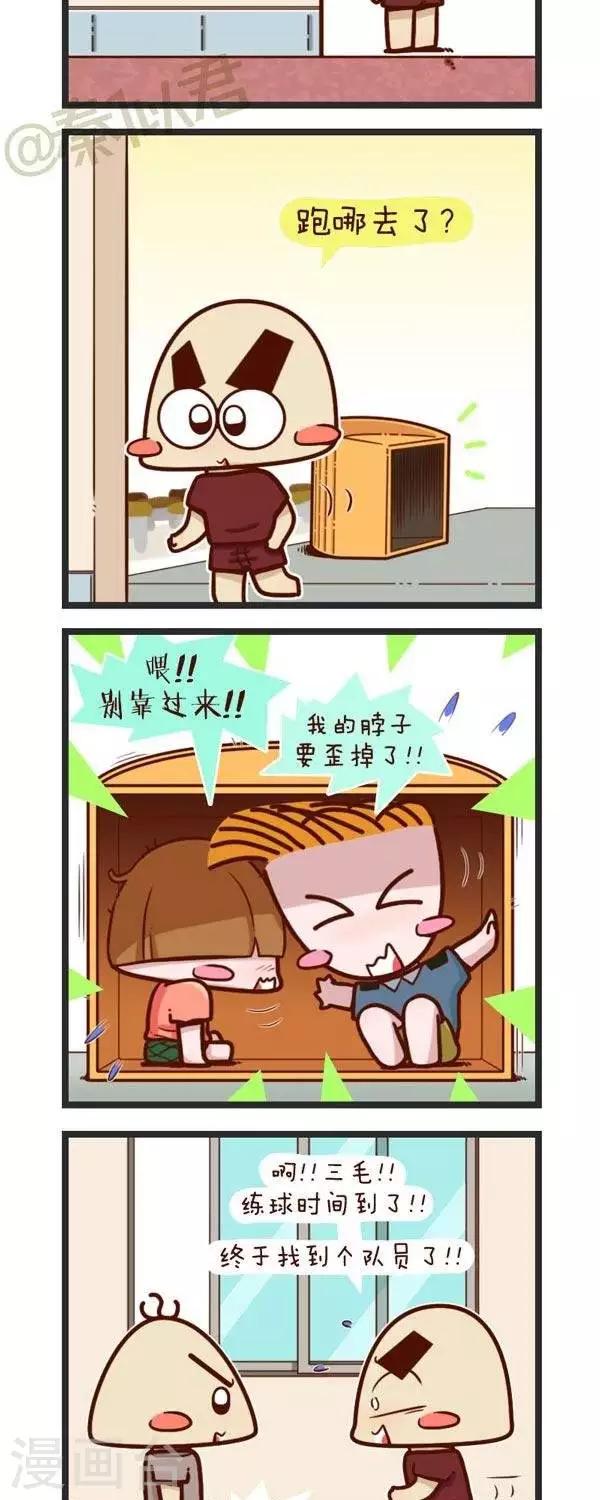 3.jpg