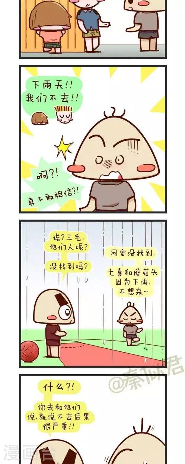 6.jpg