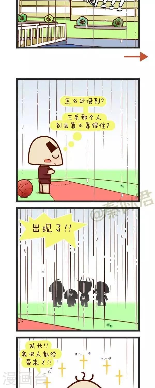 9.jpg