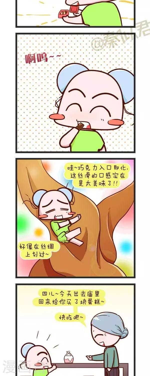 3.jpg