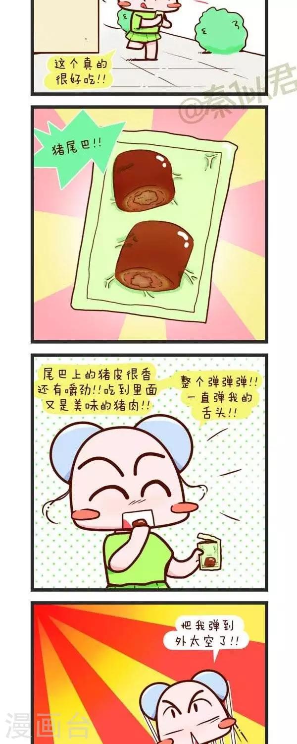 8.jpg