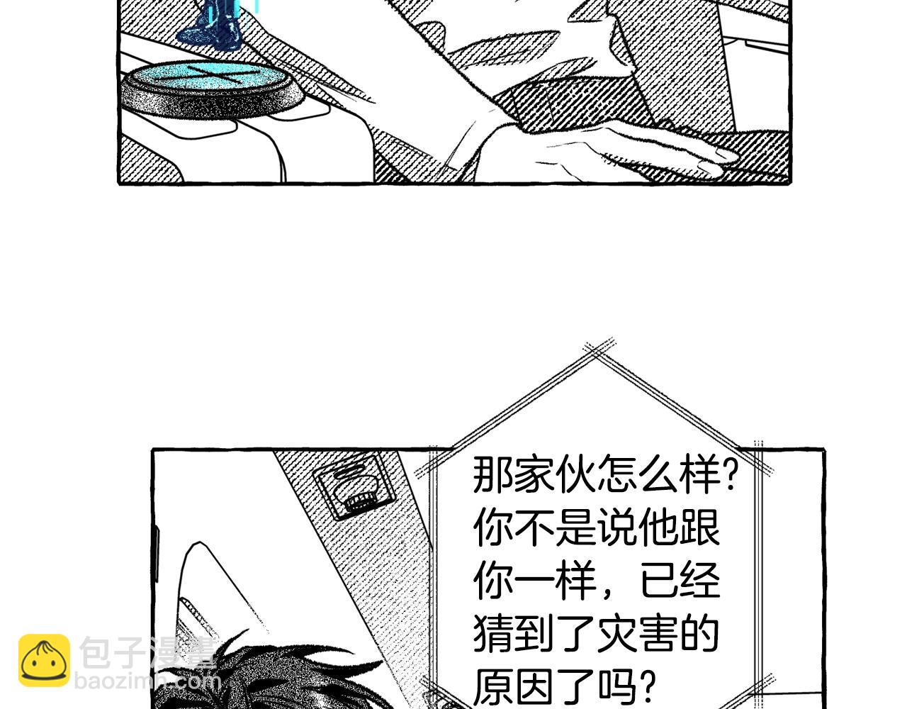 48.jpg