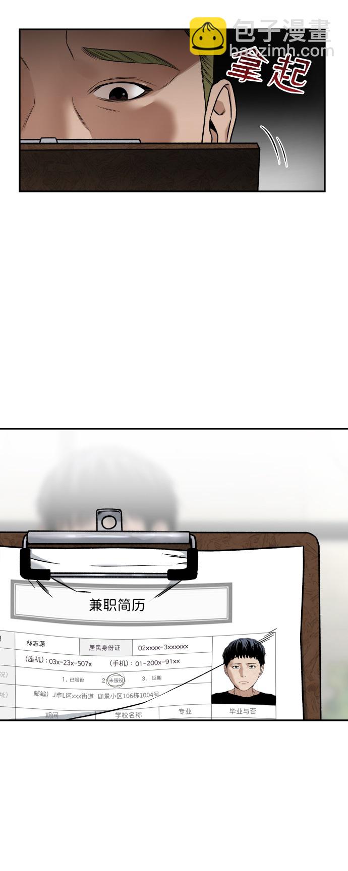 24.jpg