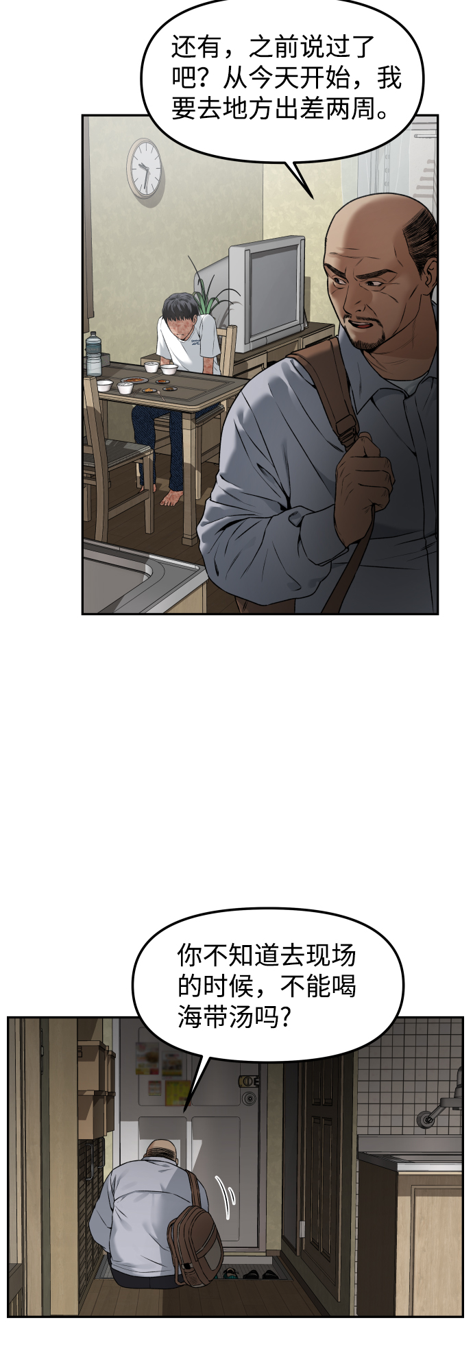 43.jpg