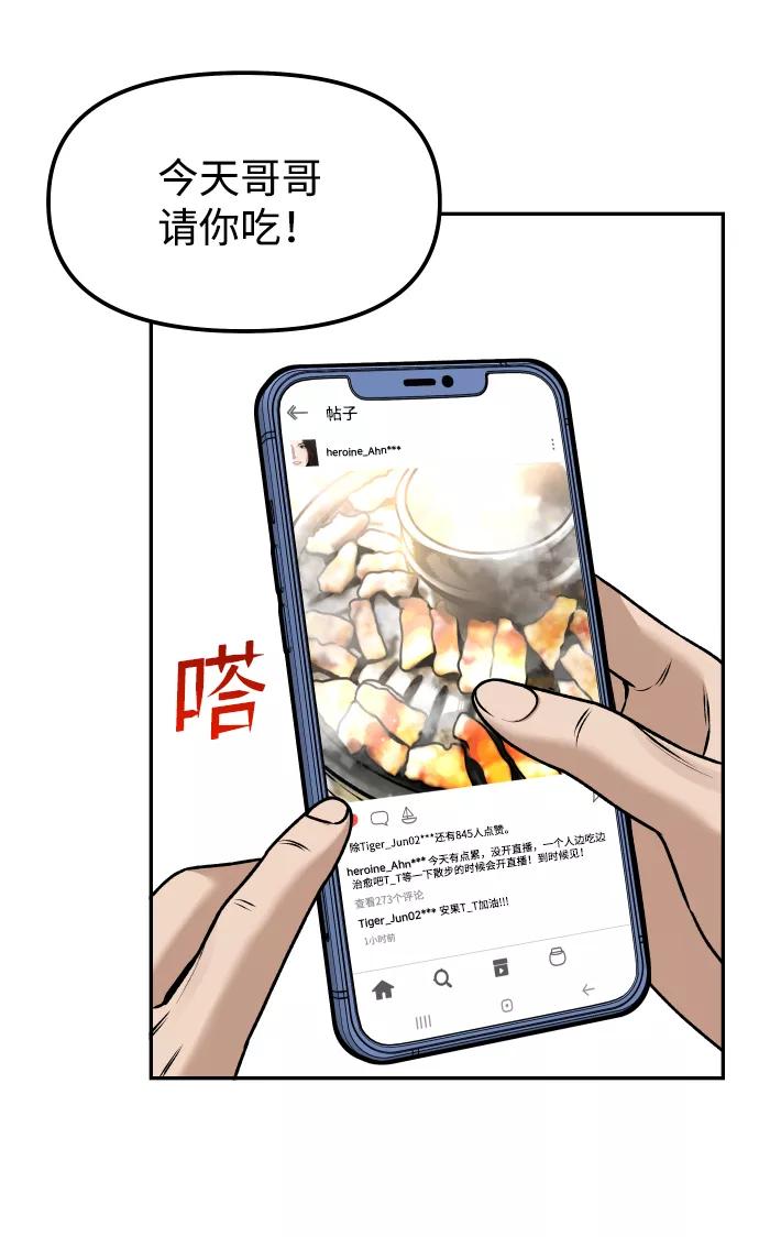 48.jpg