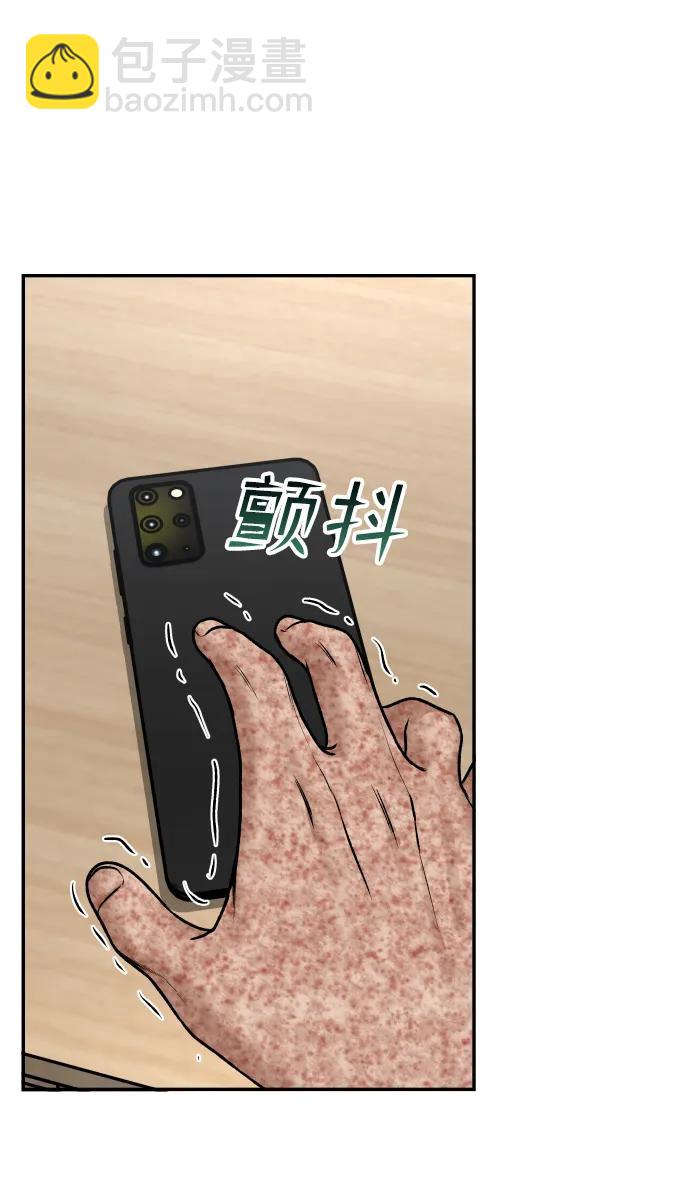 38.jpg