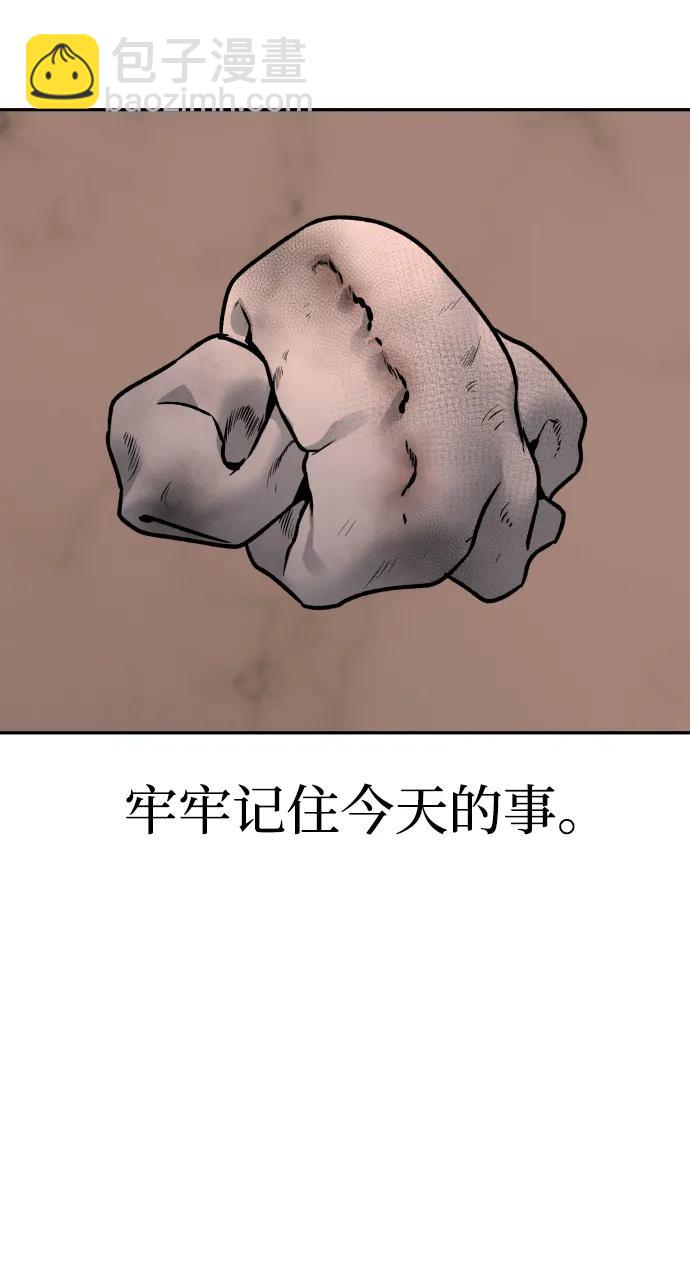 48.jpg