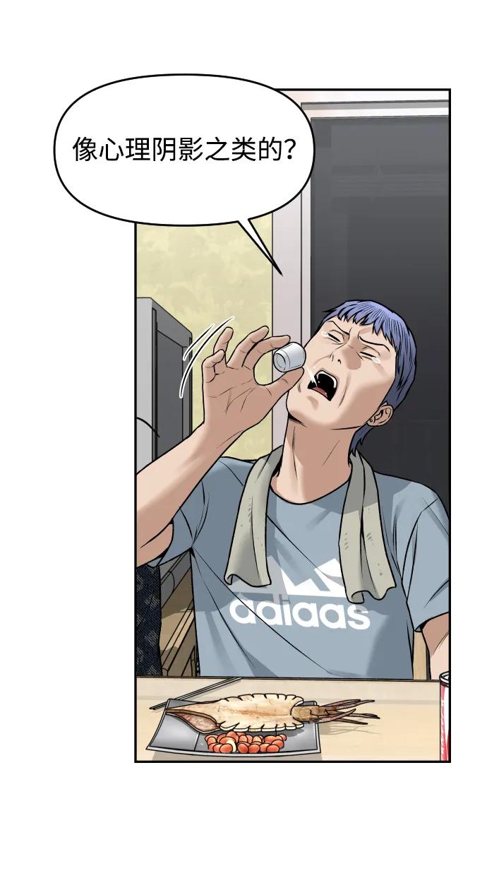 47.jpg