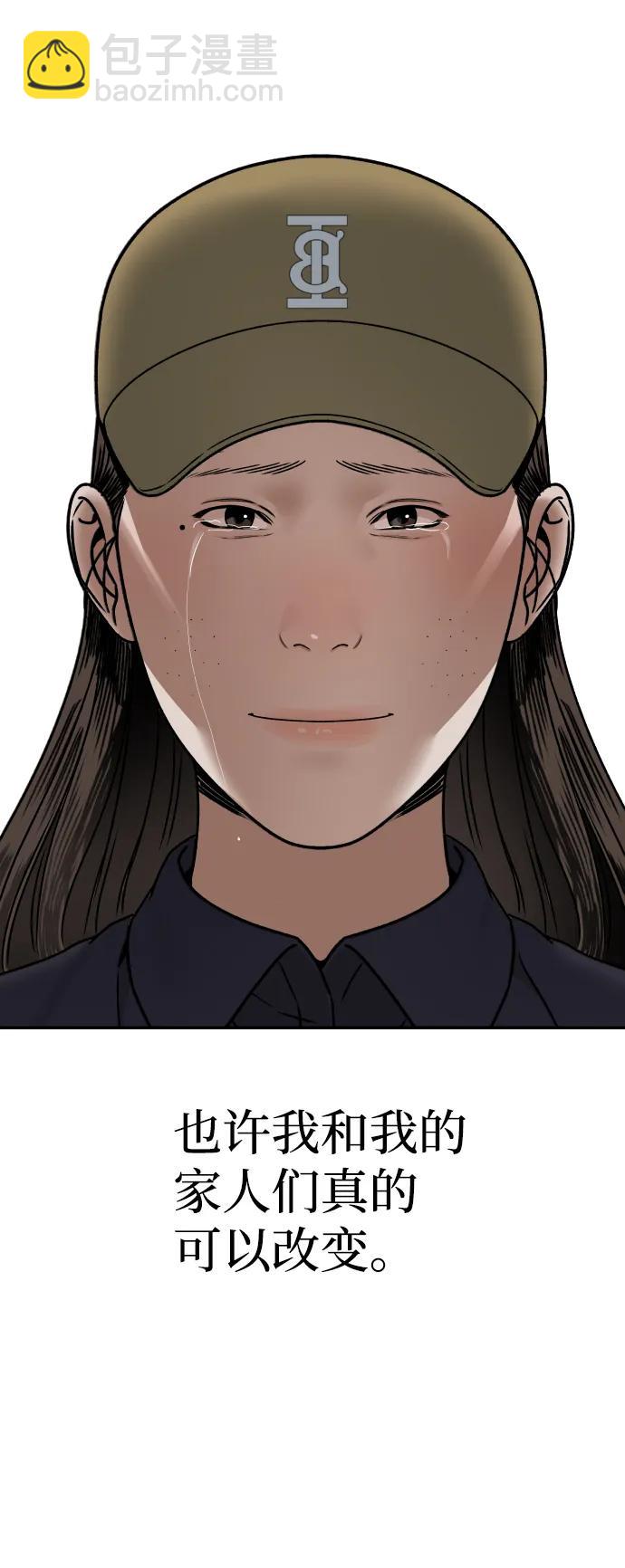 45.jpg