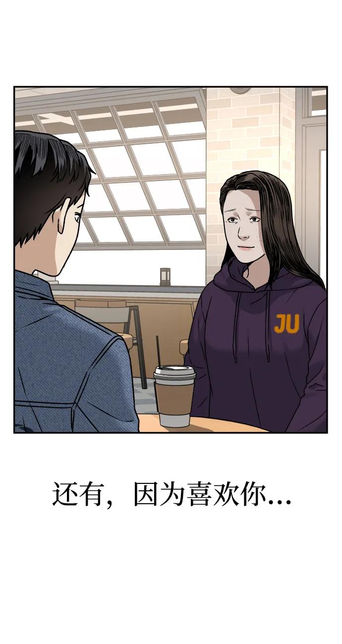 47.jpg
