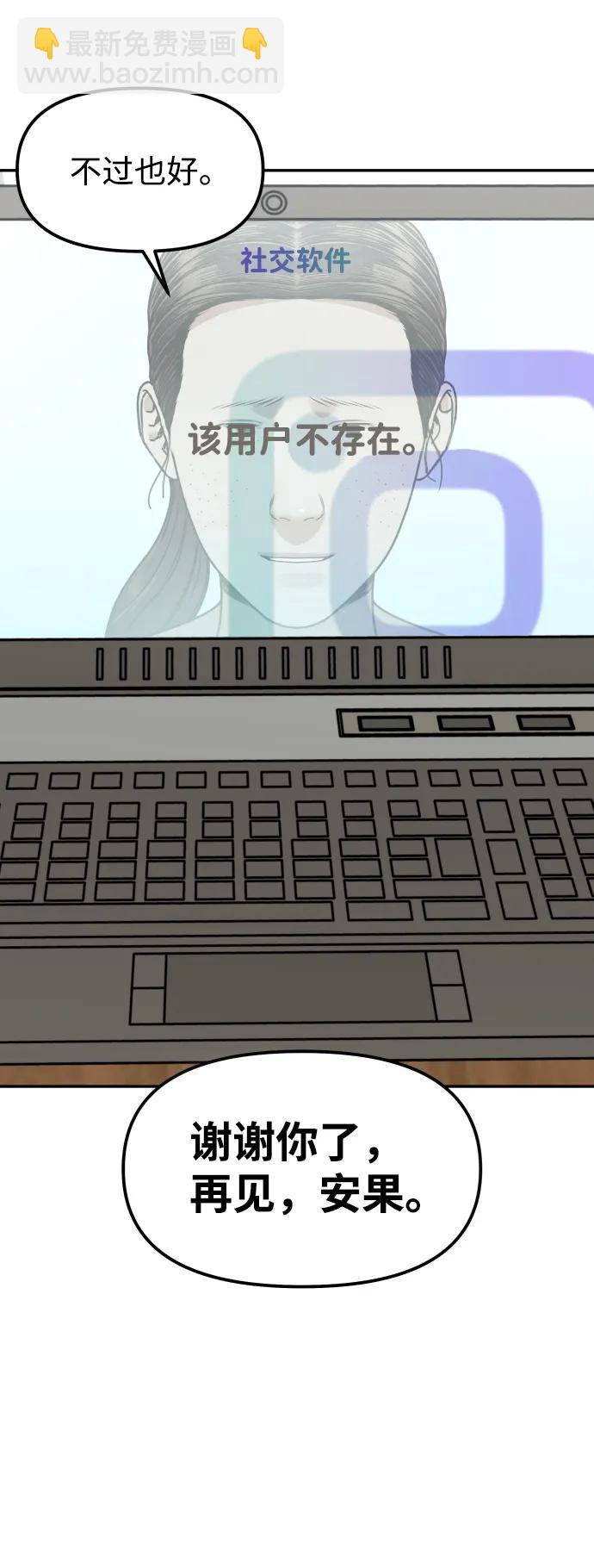 44.jpg