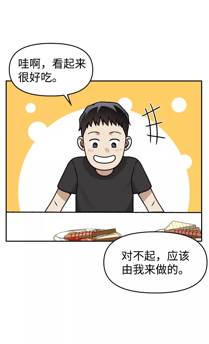 40.jpg