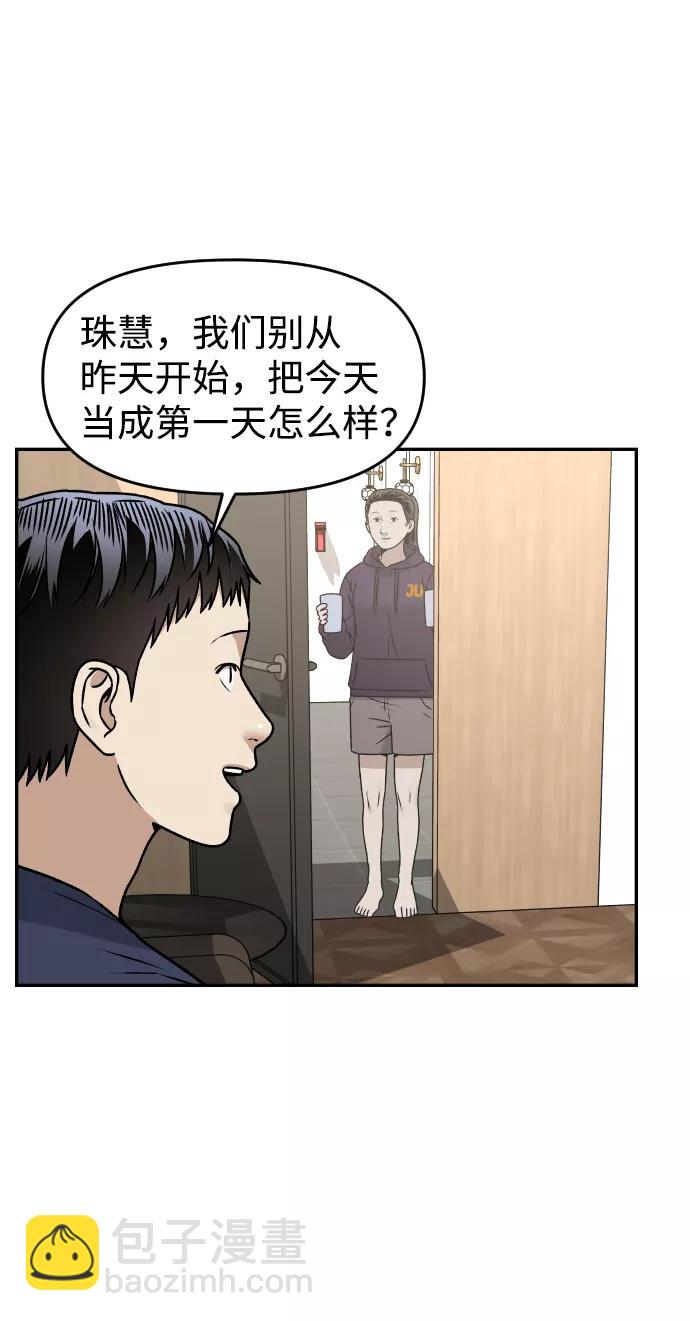46.jpg