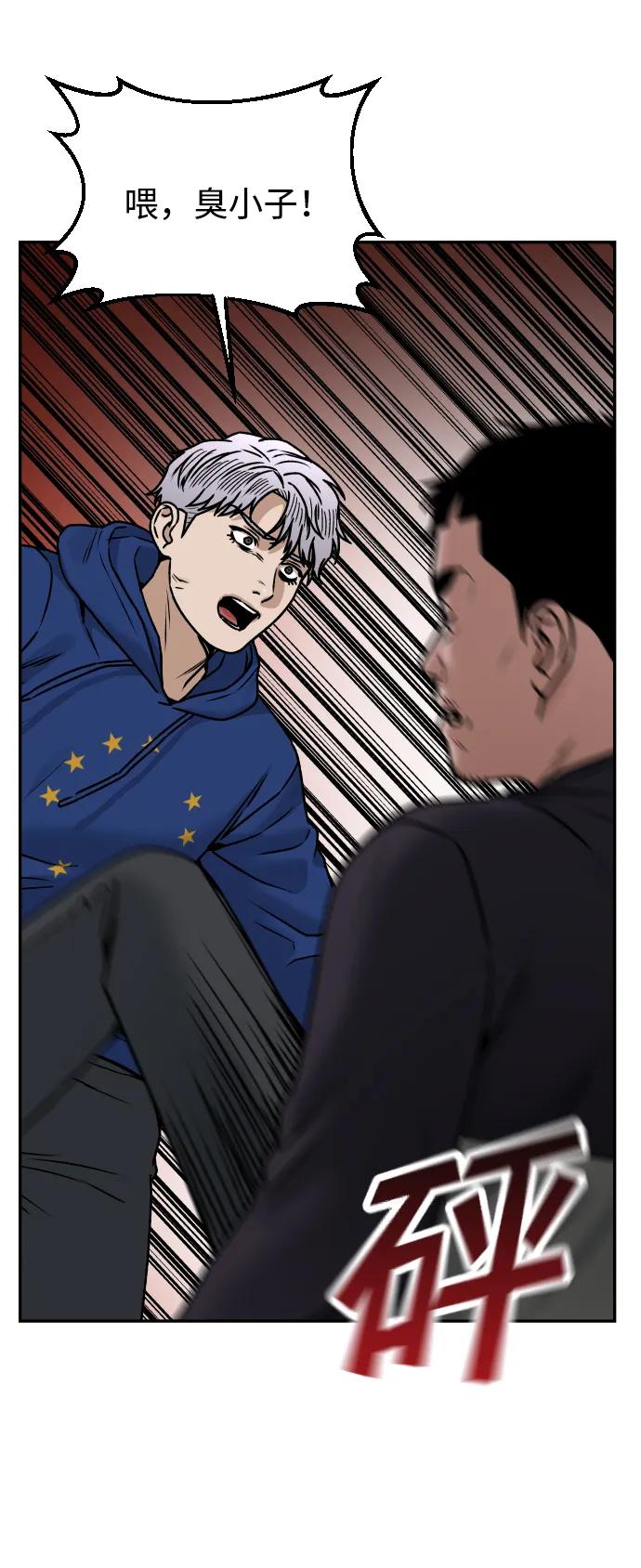 48.jpg