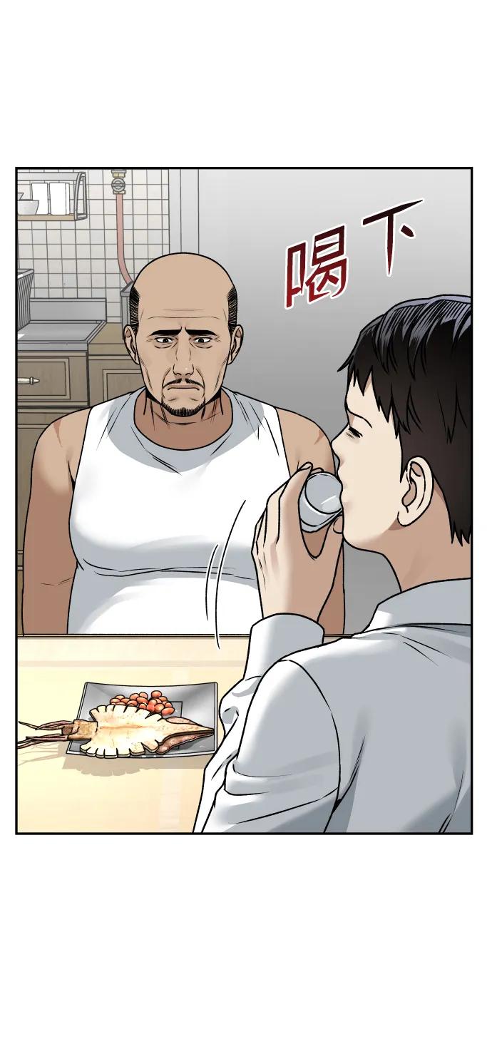 38.jpg