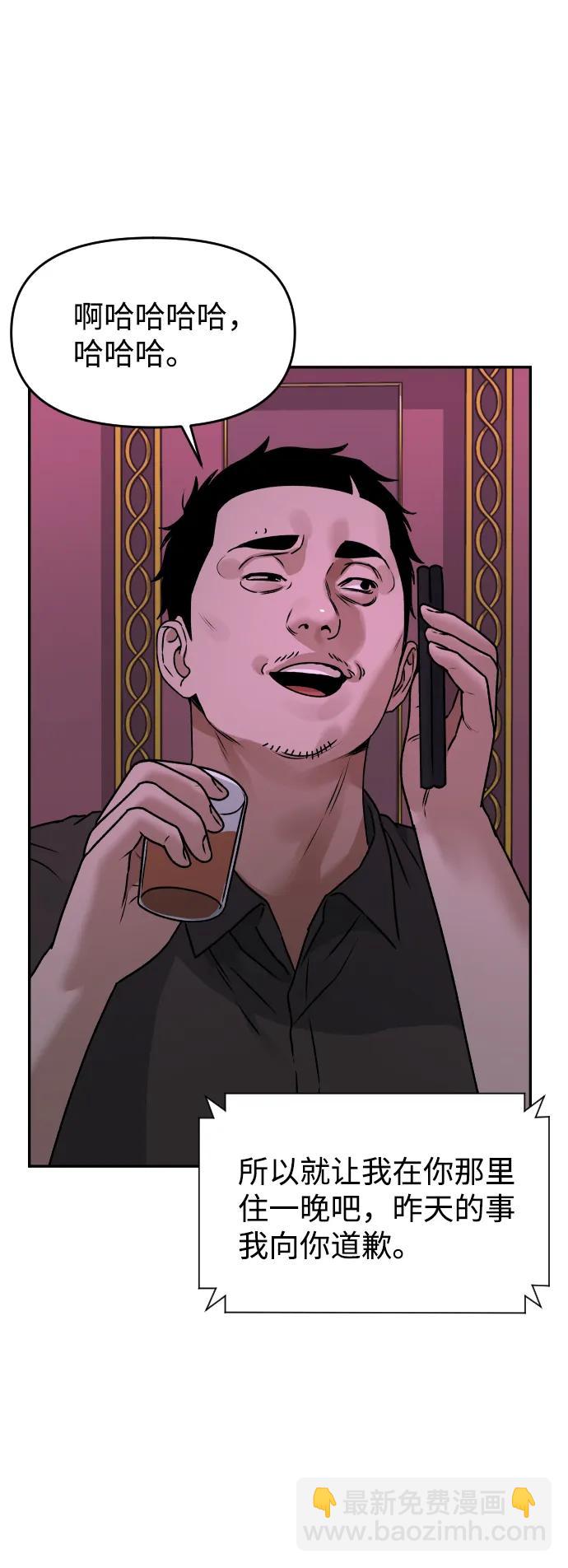 47.jpg