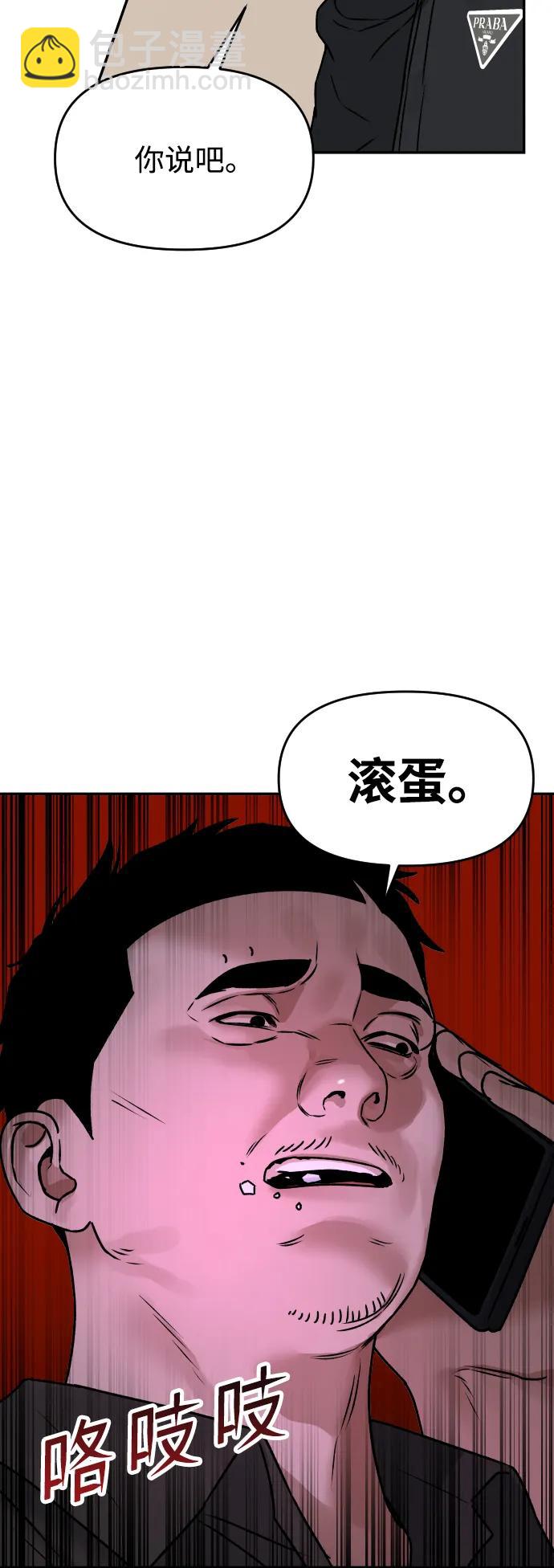 49.jpg
