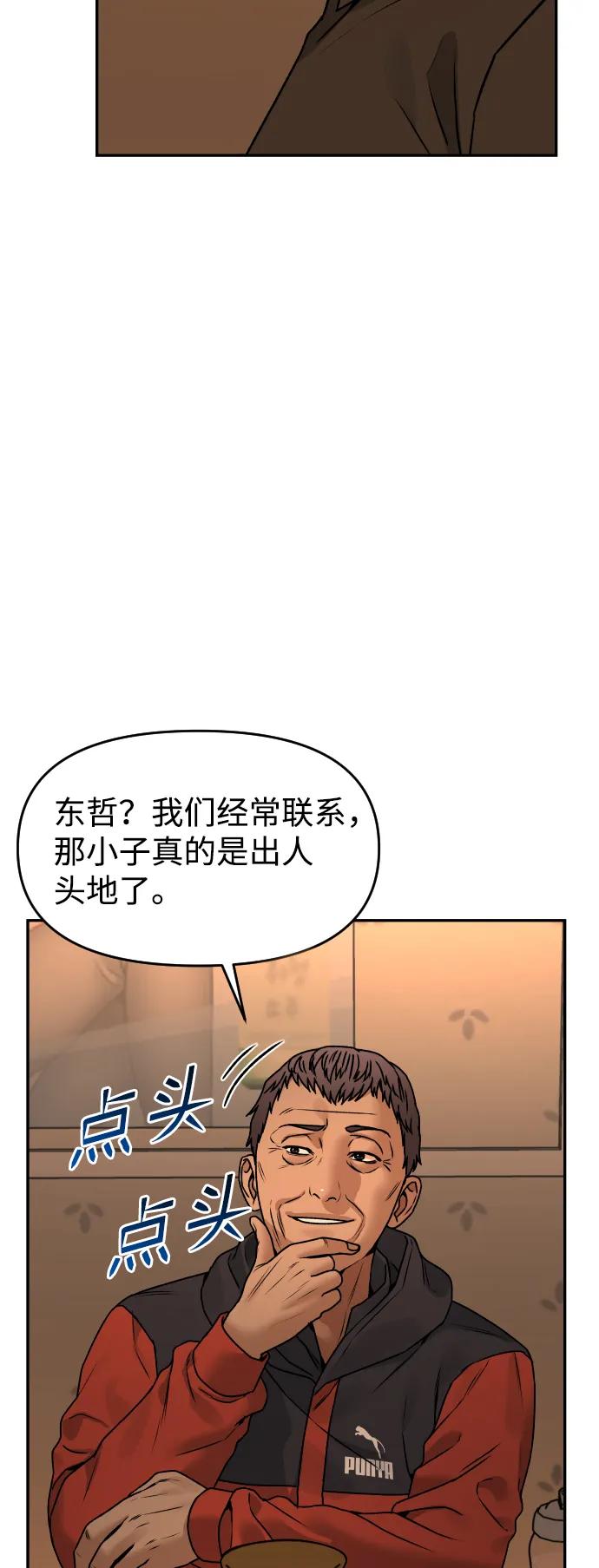 47.jpg