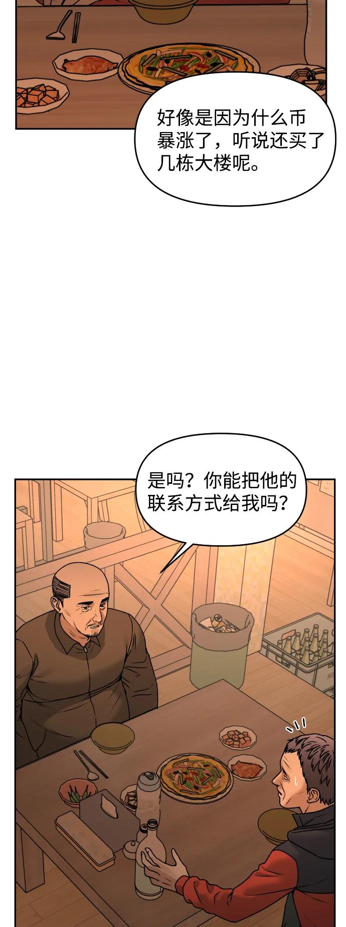 48.jpg