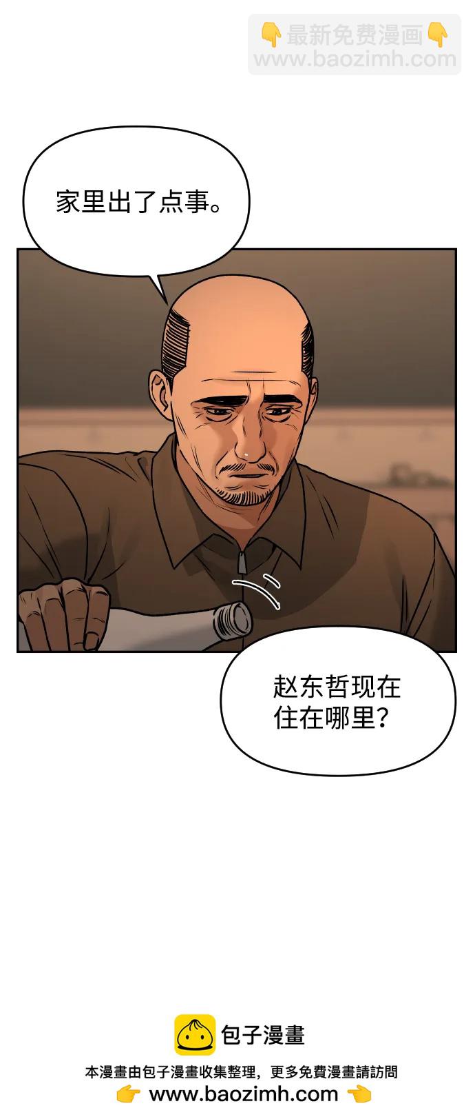 50.jpg