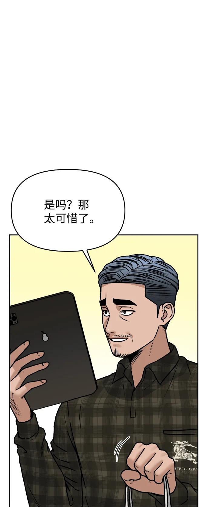 48.jpg
