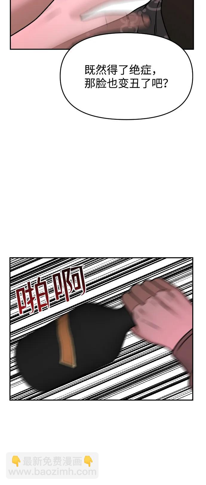 48.jpg