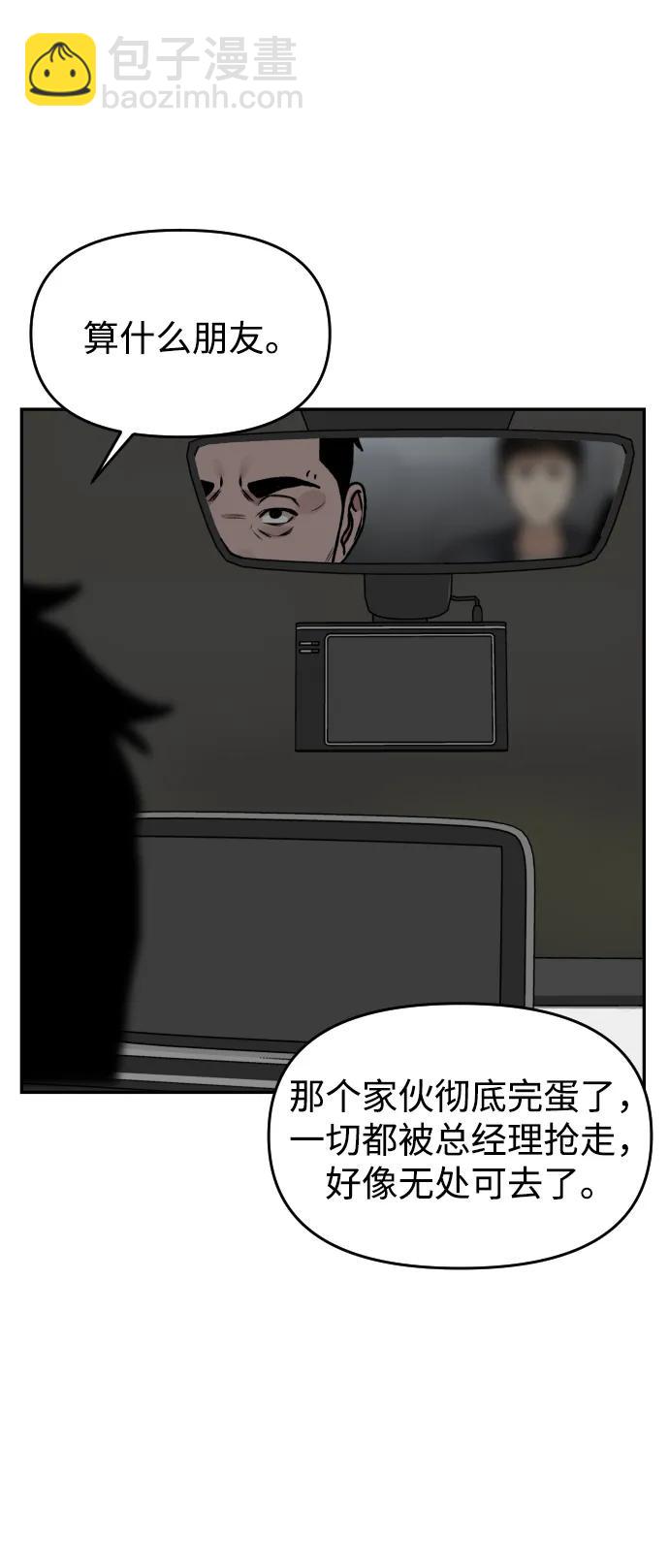 48.jpg